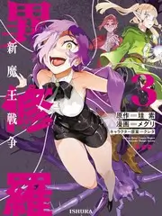 月度数据报告配图，活页增长与类型占比